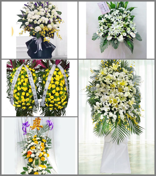 西藏日喀则市岗巴县昌龙乡白事花篮预定